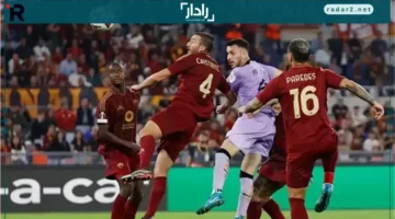 موعد مباراة روما وفيكتوريا بلزن في الدوري الأوروبي يتحدد قريبًا